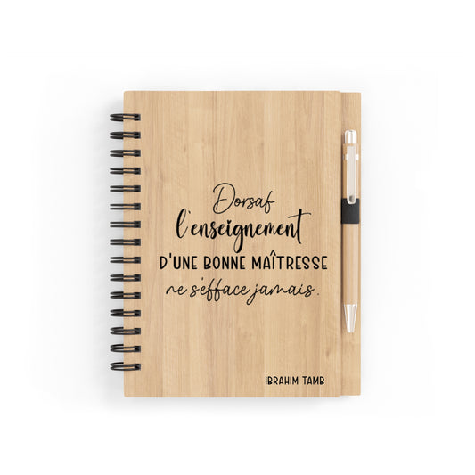 Cahier en bois "Fin d’année Gravure"